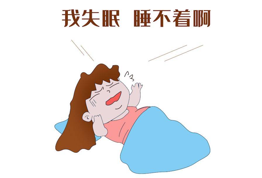 中年女性失眠是什么原因造成的